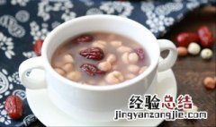 红枣莲子羹的做法 莲子红枣羹
