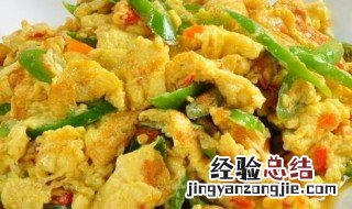 炒鸡蛋怎么炒 炒鸡蛋的做法