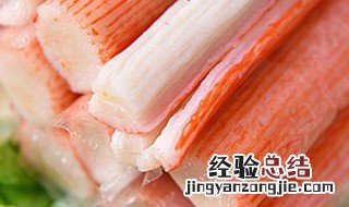 蟹棒为什么带塑料袋煮 为什么蟹棒带塑料袋煮