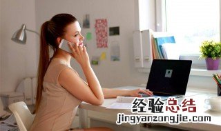 来电显示私密号码怎么回事 什么情况来电话会显示私密号码