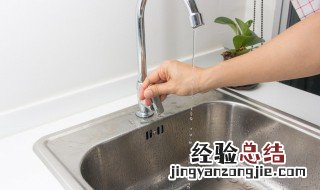 怎样保护水资源 保护水资源的方法