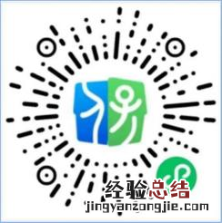 佛山岭南医院来院就诊防控要求电话 佛山岭南医院来院就诊防控要求