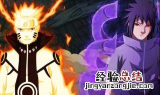 火影忍者通灵术怎么说交 火影忍者通灵术怎么说