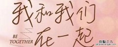 韩美丽马克是什么电视剧 马克韩爽是什么电视剧里的