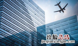 如何选择合适的楼层? 要考虑这些方面