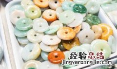 和田玉是不是翡翠 和田玉不是翡翠吗