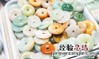 和田玉是不是翡翠 和田玉不是翡翠吗