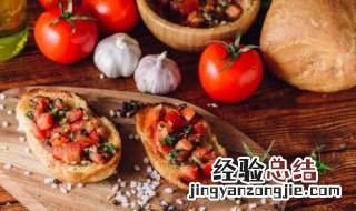 红丝绒乳酪欧包的做法 红丝绒乳酪盒子蛋糕
