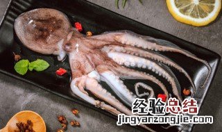 快手麻辣章鱼足做法 麻辣章鱼脚