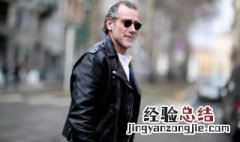 皮夹克衬衣搭配 皮夹克如何搭配衣服
