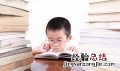 壮志未酬的诗句 关于壮志未酬的诗句有哪些