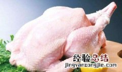 鸡肉的营养价值及危害 鸡肉的营养价值