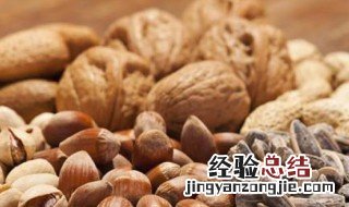 杏仁的营养价值 杏仁的营养价值及功效与作用