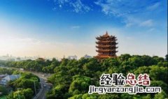 黄鹤楼千古名句 黄鹤楼这首诗里边的千年佳句
