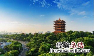 黄鹤楼千古名句 黄鹤楼这首诗里边的千年佳句
