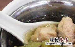 剑花干怎么煲汤 剑花干煲汤哺乳期喂奶可以吗