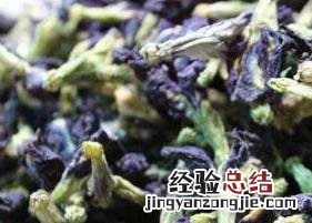 蓝蝴蝶花茶的功效与作用 蓝蝴蝶茶叶的功效与作用