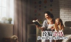 如鱼饮水冷暖自知是成语吗 如鱼饮水冷暖自知的成语解释