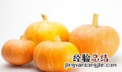 绿贝贝南瓜的做法 绿贝贝小南瓜皮能吃吗