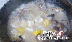 鱼头豆腐汤可以放香菇吗 鱼头豆腐汤可以放香菇吗
