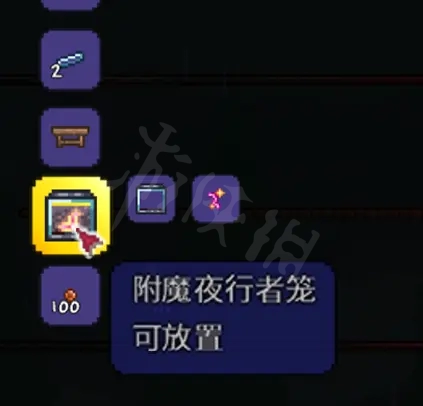 泰拉瑞亚笼子怎么做 泰拉瑞亚泰拉制笼机如何制造