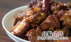 中餐厅红烧排骨的做法和配料 中餐厅红烧排骨的做法