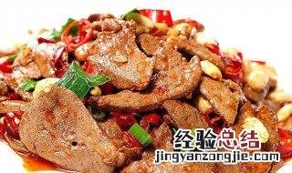 爆猪肝怎样炒才会嫩 爆炒猪肝炒得嫩的方法
