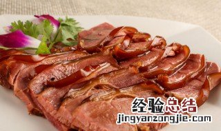 驴肉好吃吗 驴肉怎么吃