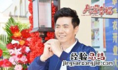 真心想让你幸福电视剧全集大爷买车是哪集 全剧剧情又是什么