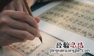 听之任之弃之是什么意思 听之任之放之信之什么意思