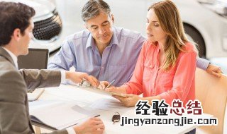 合同代签有法律效力吗 房产合同代签有法律效力吗