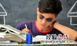 王字开头的四字词语大全 求王字开头的四字词语