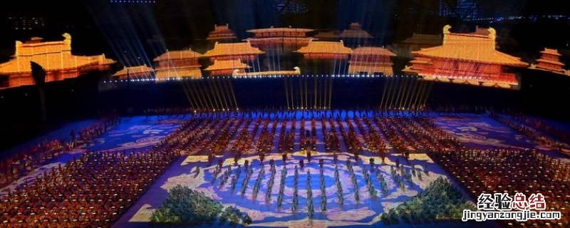 第十四届全运会在哪举行 十四届全运会分别在哪里举行