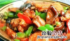 酱烧土豆香菇鸡翅的做法 酱烧土豆香菇鸡翅的做法窍门