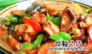 酱烧土豆香菇鸡翅的做法 酱烧土豆香菇鸡翅的做法窍门