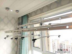 晾衣架安装注意事项及安装步骤 晾衣架的安装过程