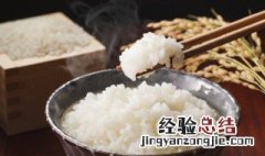 酱油馊肉炒饭的做法 酱油肉炒饭的做法大全