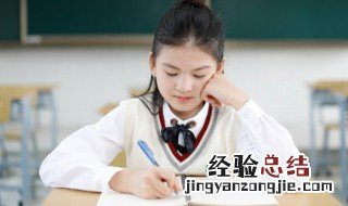 零冠词的用法 定冠词的用法