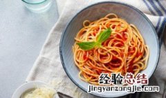 意大利奶油蘑菇面做法大全 意大利奶油蘑菇面做法