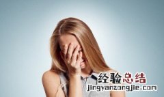 自己心酸的说说 关于自己心酸的说说