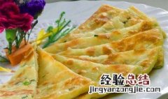 发面葱油饼的做法 发面葱油饼怎么做