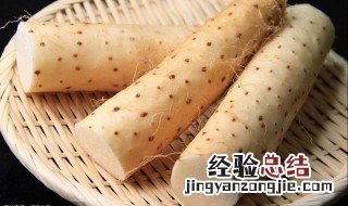山药的营养价值 请问山药的营养价值