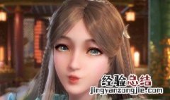 斗罗大陆手游九宝琉璃塔魂环搭配 斗罗大陆游戏七宝琉璃塔魂环搭配