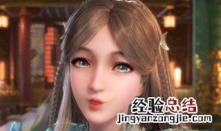 斗罗大陆手游九宝琉璃塔魂环搭配 斗罗大陆游戏七宝琉璃塔魂环搭配