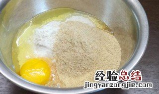 莜面粉能蒸馒头吗 莜麦面粉可以蒸馒头吗