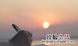 骁组词 骤组词
