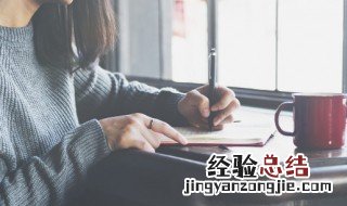 霞的组词 暇的组词