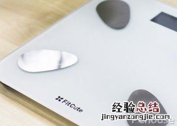FitCute智能体脂秤简介 体脂秤 智能