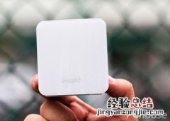iHealth ihealth体温计如何校准