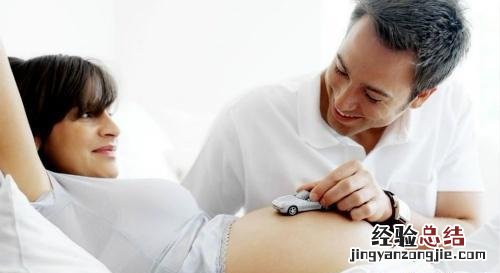 免费咨询心理医生在线 产前抑郁症的症状